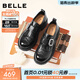 百麗（Belle）英倫風(fēng)流蘇牛皮樂(lè )福鞋女2026春新質(zhì)感舒適厚底單鞋B3030AM6預售 黑色 37 (235mm)