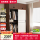 全友家居北歐原木風(fēng)家具推拉門(mén)衣柜臥室衣櫥家用移門(mén)收納儲物組合柜子