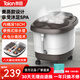 泰昌（Taicn）熏蒸足浴盆腳動(dòng)洗腳盆腳動(dòng)按摩加熱泡腳盆高深桶沐足療泡腳桶按摩送女友爸媽禮物 TC-08AJ8K（8個(gè)腳動(dòng)滾輪）