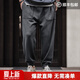馬登工裝 復古抽繩松緊腰針織衛褲收口小腳錐形褲運動(dòng)長(cháng)褲子男 深灰色 L