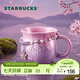 星巴克（Starbucks）杯子 暮櫻翩翩系列馬克杯 高顏值簡(jiǎn)約桌面水杯 咖啡杯 男女士送禮 馬克杯配掛鏈410ml