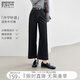 對白（DUIBAI）復古原色直筒牛仔褲女2025冬新款小個(gè)子撞色線(xiàn)分割顯瘦九分褲 原色牛仔 27