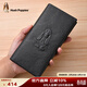 暇步士（Hush Puppies）錢(qián)包男士頭層牛皮真皮短款休閑簡(jiǎn)約錢(qián)包禮盒裝節生日禮物送男友