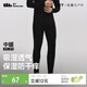 蕉下（beneunder）保暖褲男士秋褲秋冬加絨抗寒打底褲透氣吸汗抗靜電