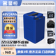 星恒48V24Ah原裝電動(dòng)車(chē)鋰電池適用于臺鈴愛(ài)瑪綠源電瓶車(chē)鐵鋰大單體 48V24Ah品字口 50-70km 質(zhì)保三年