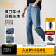 卡賓【復古水洗】卡賓高彈牛仔褲男裝2025秋季新款直筒百搭休閑長(cháng)褲子 蔚藍色47 32 /180/XL