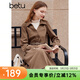 百圖betu女裝秋冬新款連衣裙時(shí)髦拼接兩件式法式復古裙子2310T92 咖啡色 M