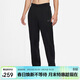 耐克NIKE男運動(dòng)褲 秋冬針織直筒休閑褲 加絨保暖 932254-010黑 XL