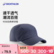 迪卡儂棒球帽MT500徒步旅行登山夏季戶(hù)外透氣遮陽(yáng)帽藍色5183782