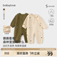 babylove【清倉】嬰幼兒連體衣春秋刺繡新生兒哈衣爬服寶寶休閑外出服 森林假期-白 90cm