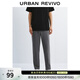 UR夏季新款男裝時(shí)尚休閑通勤松緊腰抽繩蘿卜褲UMM650035 冷灰 31