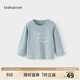 babylove嬰兒上衣春款長(cháng)袖T恤純棉衣服休閑百搭打底衫洋氣男女寶寶春裝 碧玉綠 80