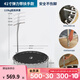 迪卡儂（DECATHLON）蹦床健身家用兒童彈跳床成人蹦蹦床室內專(zhuān)用瘦身跳跳床FICS 【安全扶手可折疊】Fit Trampo520