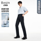 百斯盾【上身一分鐘高效出門(mén)】精梳棉休閑褲男2026四季可穿輕彈中直筒褲 深藍色-LD3H0267110 33 （2.58尺/175/84B)