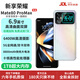 新享榮耀丨手機補貼25%新款雙屏1TB大內(nèi)存8800mAh電池天機9500處理器微曲面屏6400W攝影十核高性能6年質(zhì)保 大漠銀月 16GB+1TB（1024GB）2026旗艦升級