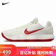 耐克NIKE男子籃球鞋 HYPERDUNK 2017 LOW 運動(dòng)鞋IB4638-161米白紅41