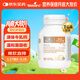 Bio Island佰澳朗德 嬰幼兒童牛乳提取液體乳鈣 90粒/瓶 澳洲進(jìn)口