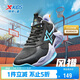 特步（XTEP）兒童童鞋風(fēng)獵籃球鞋實(shí)力街籃運動(dòng)鞋 黑/蘭紫色 34碼