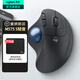 羅技（Logitech）ERGO M575 S無(wú)線(xiàn)藍牙鼠標 無(wú)線(xiàn)軌跡球鼠標辦公 人體工學(xué)鼠標雙模 Mac筆記本電腦電池款USB家用鼠標 M575 S石墨黑（升級輕音）