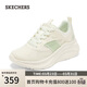 斯凱奇（Skechers）糕糕鞋女鞋春季網(wǎng)面休閑鞋戶(hù)外減震增高運動(dòng)鞋松糕鞋117522
