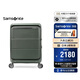 新秀麗（Samsonite）行李箱20英寸前開(kāi)口拉桿箱PARALUX雙開(kāi)門(mén)旅行箱包KT2橄欖綠登機箱