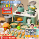 EagleStone兒童廚房玩具3-6歲做飯玩具過(guò)家家小廚房2歲女孩玩具煮飯仿真大號 4合1仿真廚房 聲光噴霧61件套綠 1到3歲2男孩女孩生日禮物小廚房煮飯玩具大號