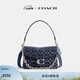 蔻馳（COACH）女士經(jīng)典標志丹寧布Chain TABBY 鏈帶單肩包斜挎女包 LH/深藍色 混合色