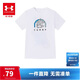 安德瑪（Under Armour）【庫里系列】男童休閑運動(dòng)圓領(lǐng)短袖T恤童裝夏季短袖T1390410白色