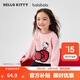 巴拉巴拉【HelloKittyIP】女童衛衣春秋上衣可愛(ài)甜美花瓣領(lǐng)舒適 夢(mèng)幻粉60311 120