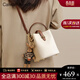 CALWAN KEODH包包女包新款2026斜挎單肩水桶包輕奢生日禮物送女友老婆 【海鹽白】品牌百搭通勤包實(shí)用走心女生閨蜜 高顏值手提包