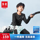 安德瑪（Under Armour）兒童T恤春季男女中大童速干透氣長(cháng)袖T恤休閑運動(dòng)上衣251121133