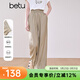 百圖betu女裝夏季新款休閑褲橡筋腰設計時(shí)髦山本褲闊腿褲2503T80 淺卡其綠 M