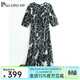 帕羅（PALUOPO）連衣裙真絲夏季新雪紡清涼質(zhì)感舒適印花女紗順滑緞間中長(cháng)款a字裙 黑白 L (165/88A)