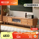 源氏木語(yǔ)實(shí)木電視柜櫻桃木儲物柜簡(jiǎn)約茶幾組合1.8米電視柜+0.8米邊柜