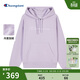 Champion冠軍連帽衛衣女秋季新款刺繡logo加絨上衣校園風(fēng)潮牌 淺紫色 M 