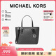 MICHAEL KORS禮物MK女包JET SET TRAVEL手提斜挎托特包菜籃子迷你黑色