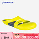 迪卡儂（DECATHLON）游泳男士運動(dòng)包腳拖鞋男時(shí)尚室外速干沙灘洞洞鞋NABD CLOG500 明亮檸檬(2024新) 40-41碼（ 腳背高推薦買(mǎi)大一碼）