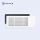 科沃斯（ECOVACS）配件過濾組件-白*2（適用型號T10 PRO/X1S PRO/T10S OMNI/N20/X1系列/T10系列）【配件】