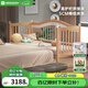 哈卡達嬰兒床無(wú)縫拼接兒童拼接床實(shí)木大床新生兒寶寶加寬床邊可升降調節 單床+5cm全椰床墊 200*80cm
