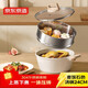 京東京造 湯鍋 白麥飯石色不粘湯鍋家用煮燉鍋 燃氣電磁爐通用 帶蒸格24cm