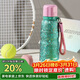 杯具熊（BEDDYBEAR）純鈦保溫杯大容量戶(hù)外運動(dòng)水杯便攜杯壺健身隨行杯子600ML星閃綠