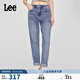 Lee25新品411舒適小直腳五袋款中淺藍女牛仔褲 中淺藍 24 