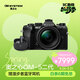 奧之心OM-5 Mark II 微單相機 om5m2數碼照相機 手持高像素 星空自動(dòng)對焦 （12-45mm）標準套機 黑色
