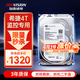 ?？低曈脖P(pán)西數WD 希捷 2T 4T 6T 8T監控專(zhuān)用硬盤(pán)監控設備電腦機械硬盤(pán) 希捷4T監控硬盤(pán)