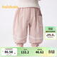 巴拉巴拉寶寶褲子嬰兒防蚊褲男女童長(cháng)褲夏季薄款舒適透氣 粉紅60016 90
