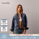 Calvin KleinJeans26早春新款女士經(jīng)典字母貼布ck美式工裝風(fēng)純棉潮殼牛仔外套 3NL-牛仔藍 S
