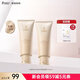 袋鼠媽媽洗面奶護膚品潔面乳小麥補水保濕干紅套裝化妝品 【49.5元/支】小麥潔面乳2支裝