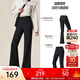安踏自由褲丨修身喇叭褲女春季新款緊身提臀顯瘦休閑褲子瑜伽運動(dòng)長(cháng)褲 基礎黑-2 M (女165)