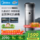 美的（Midea）【九重凈化加濕一體】空氣凈化器加濕器鼻炎家用除甲醛煙味異味過(guò)敏原花粉空氣凈化機RX600Pro