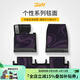 3W【個(gè)性定制】適用于小米YU7Pro/Max專(zhuān)用TPE汽車(chē)腳墊yu7尾箱墊套餐 【官配推薦】YU7紫灰TPE腳墊+夢(mèng)幻紫毯面